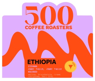 Ethiopia Sidama - 250g
